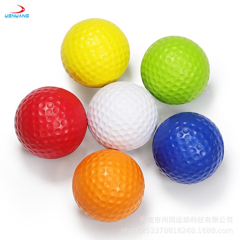 golf pu ball practicing ball foamed rubber soft ball indoor practice color golf ball golf ball