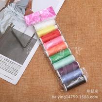 c975280 sewing machine color strip thread polyester sewing machine thread sewing clothes thread clothing accessories