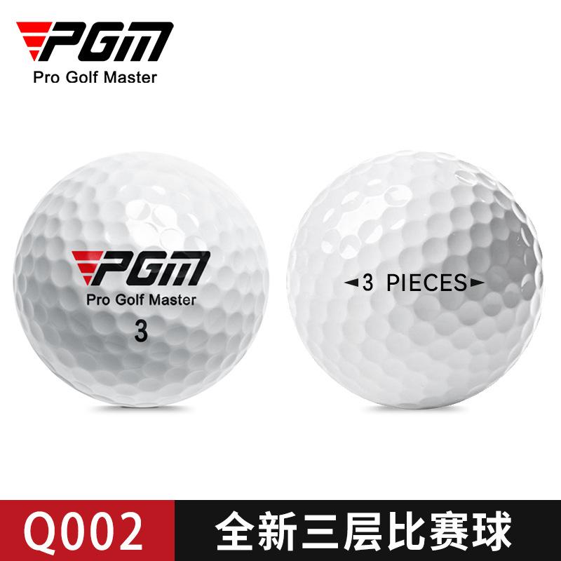 pgm factory direct supply golf game ball golf three-layer golf game ball golf full figure