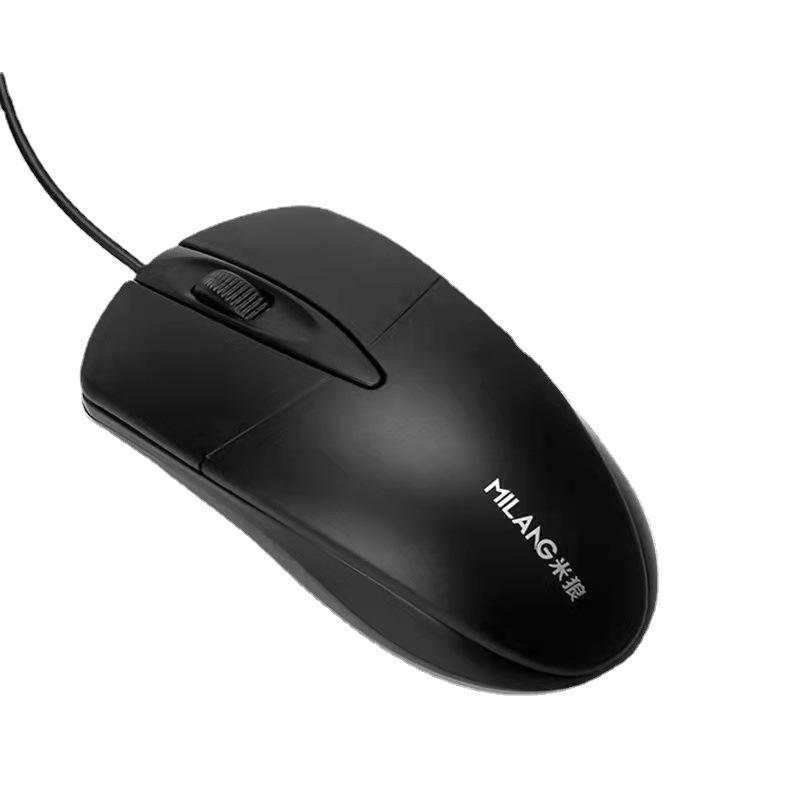 mi lang m1 wired usb mouse business office home games optical mouse desktop computer notebook
