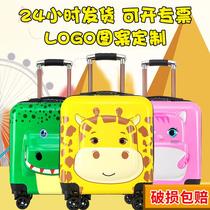 children's trolley case 3d cartoon luggage new cute universal wheel gift printed logo18-inch boarding bag