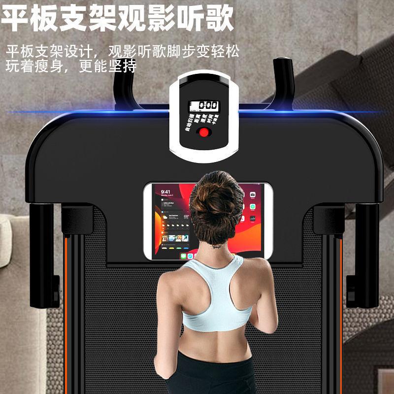 fitness machine treadmill household small folding mute multifunctional mechanical walking indoor