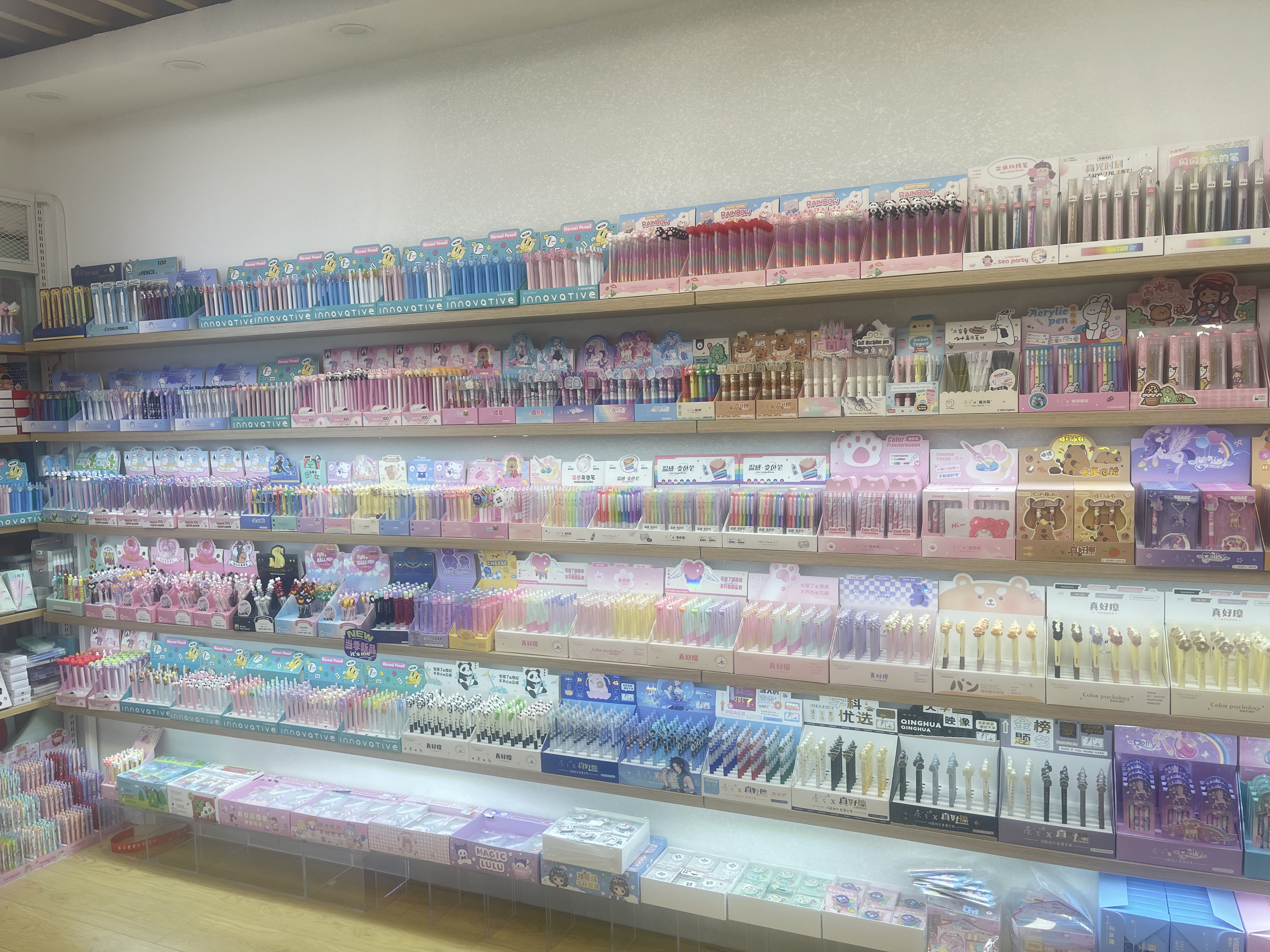 Chenxi Stationery describe pic - 1