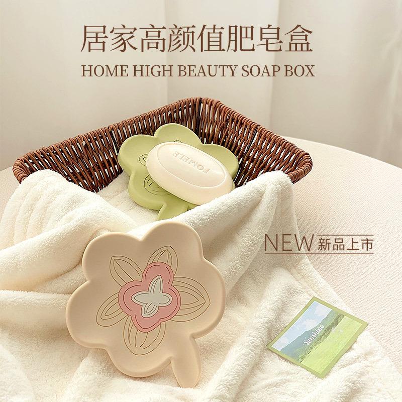 silica gel soap box diversion creative home bathroom kitchen drain soap box bathroom non-slip storage soap box
