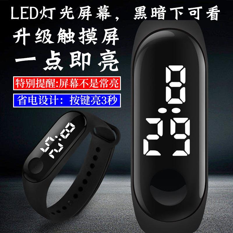 children's watch waterproof luminous cartoon doll cute led sports bracelet watch boys and girls student wrist watch