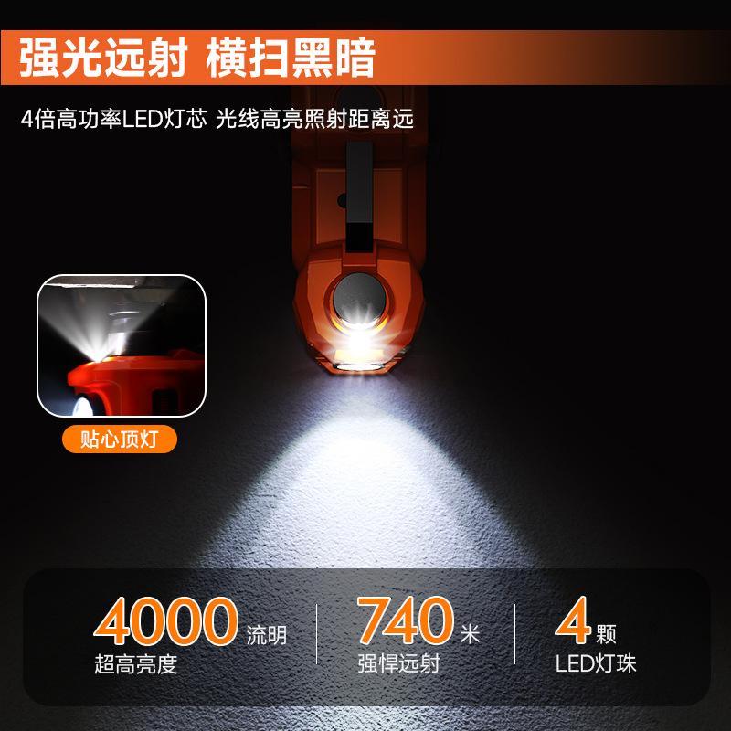 12v car electric hydraulic jack electric wrench air pump off-road car suv car jack Specification drawing