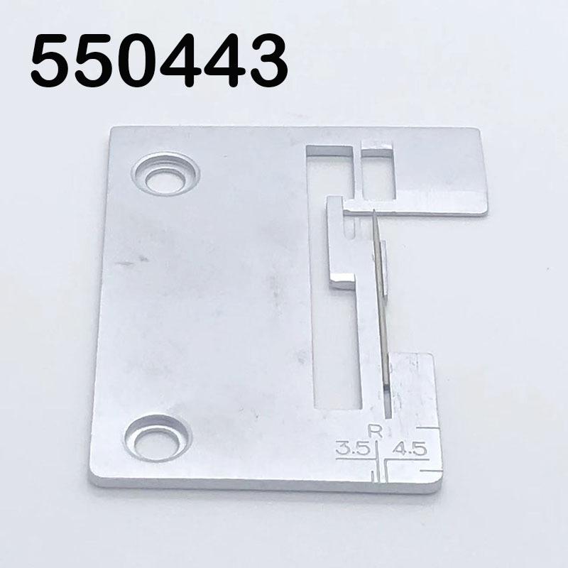 Shengjia Multi-Function Sewing Machine Edge Sewing Machine Sewing Machine Needle Plate Iron Needle Plate Singer Cover Plate 550443-452