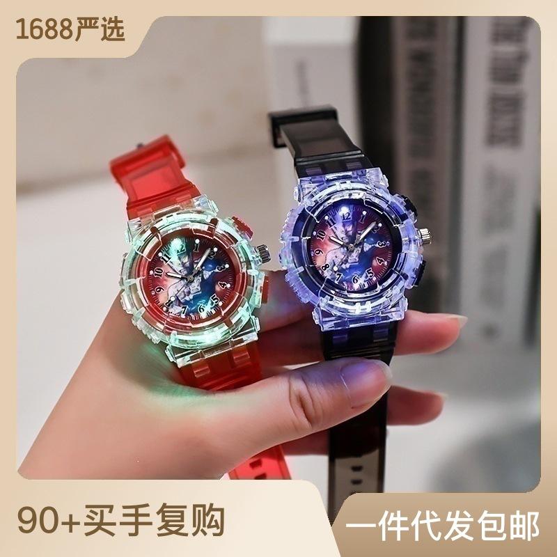luminous ultraman watch wholesale children's watch cartoon luminous student watch electronic watch men's watch l