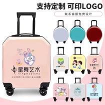 student children's luggage pattern printed logo children's trolley case password lock universal wheel gift boarding bag