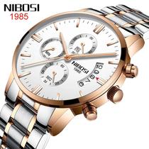 nibosi butterfly snap solid men's steel strap watch waterproof coated glass luminous three-eye 6-pin quartz watch