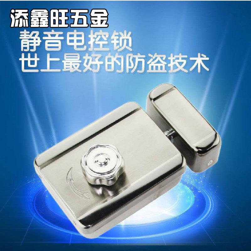 hook electric control lock access control mute electric control lock electric lock building intercom electric control lock anti-theft door lock