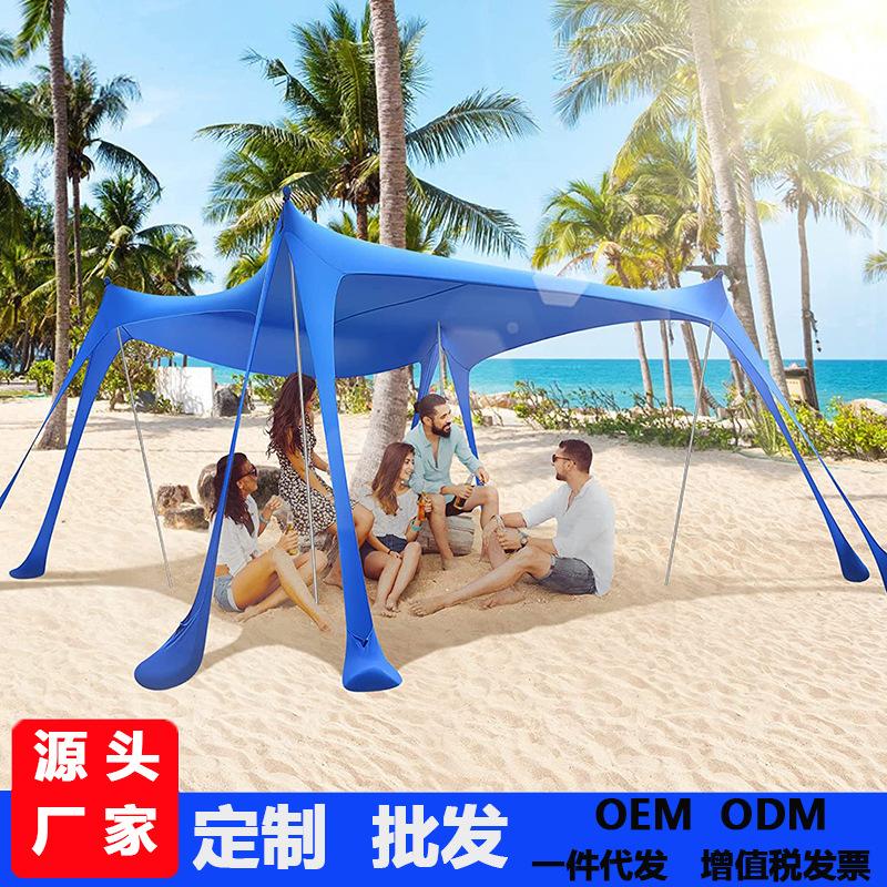 octagonal beach lycra canopy camping tent sunshade anti-ddos riding pergola fishing tent cross-border hot sale