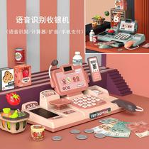 cross-border children's simulation scanning credit card cash register with computing mobile phone payment voice recognition cash register shopping toys