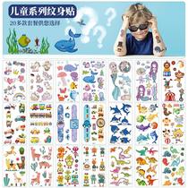 spot mermaid tattoo stickers princess face stickers wholesale children cartoon animal unicorn tattoo stickers customization