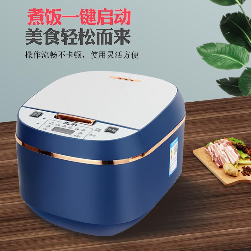 rice cooker 3~4 people rice cooker small one-piece starting batch rice cooker smart rice cooker mini 3-4 people gift