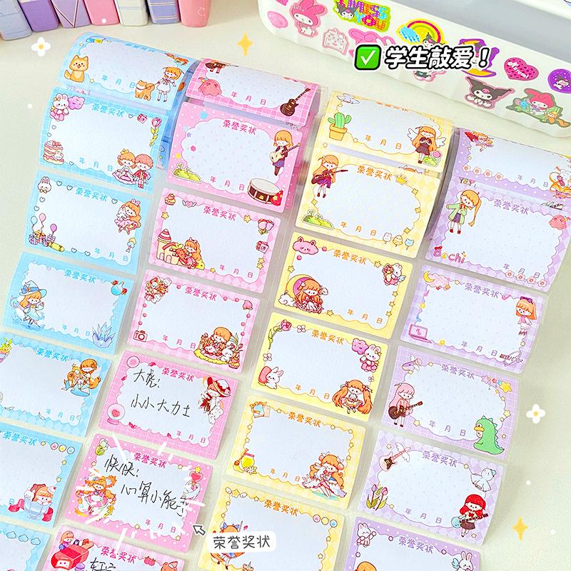roll stickers mini award stickers elementary school students reward praise encourage stickers children stickers excellent honor creative stickers