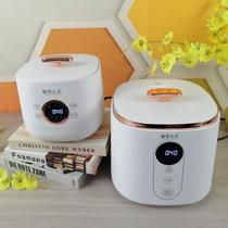 Modern Lady 2-4 People Multi-Functional Mini Smart Rice Cooker Manufacturers Kitchen Appliances Small Appliances Rice Cooker