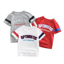 27Kids Brand Children's Clothing Summer New Children's Short-Sved T-shirt Korean Boys Baby Clothes One Piece Dropshipping