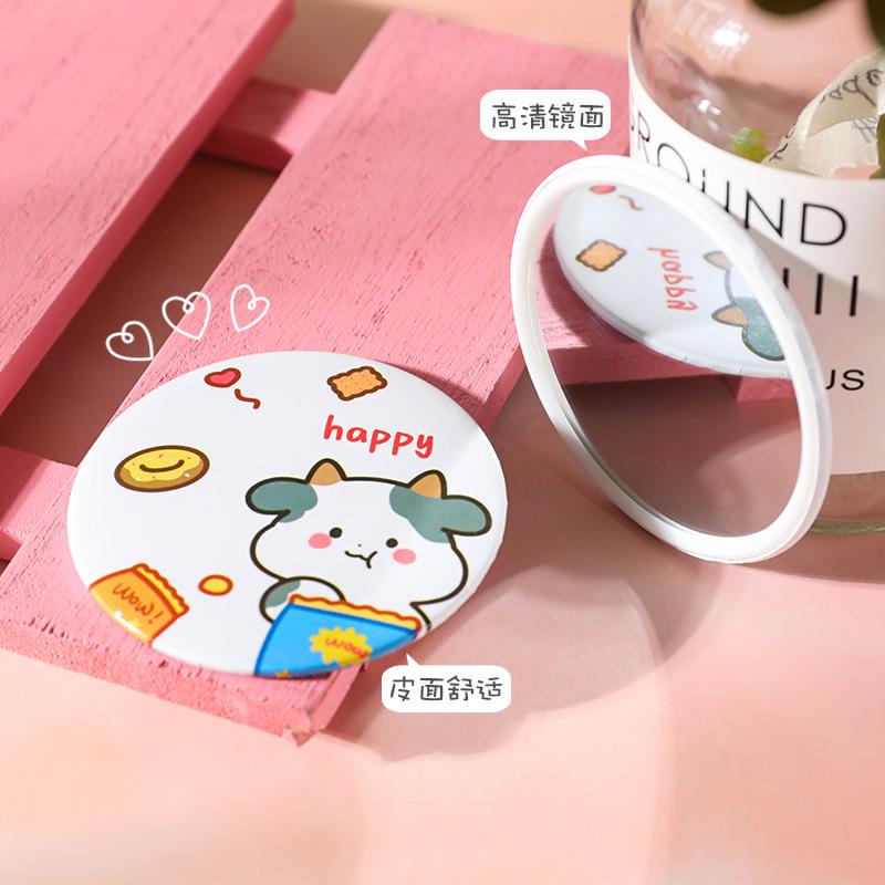 round makeup mirror cute cartoon happy cow mini-portable portable mirror girls makeup small mirror dressing mirror Application Scenario