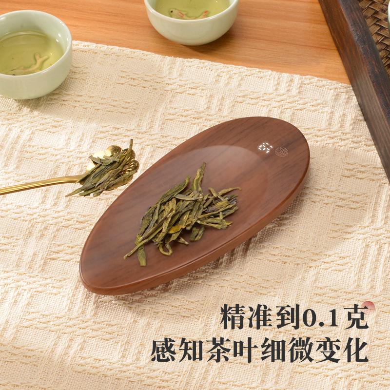 Digital Tea Spoon Electronic Scale Gram Measuring Scale Precision Tea Spoon Scale Household Tea Weighing Electronic Scale Gift Teaware Solid Wood Scale