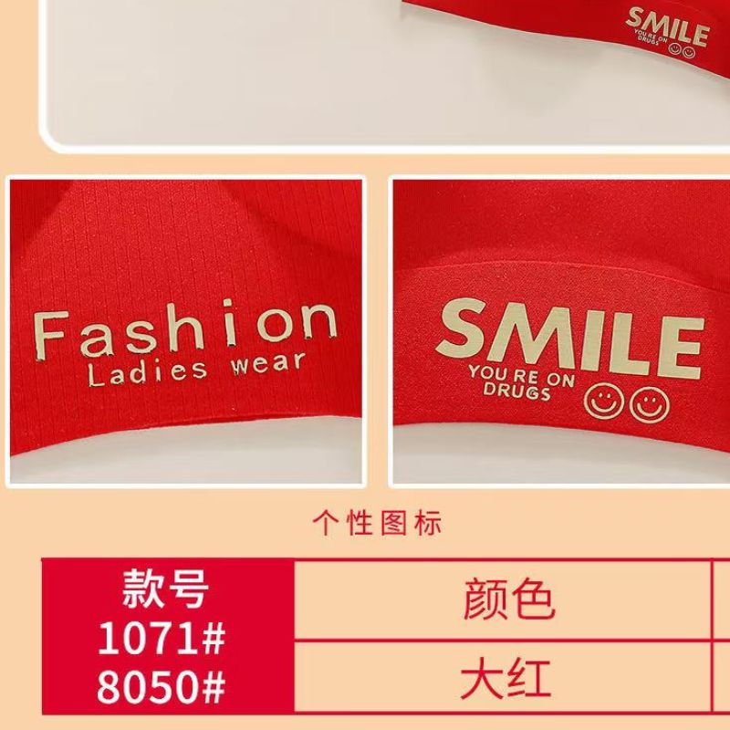 Machine-washable, fixed cup, zodiac year, bright red wedding bride's lingerie, ice silk traceless vest, underbra without underwire Application Scenario