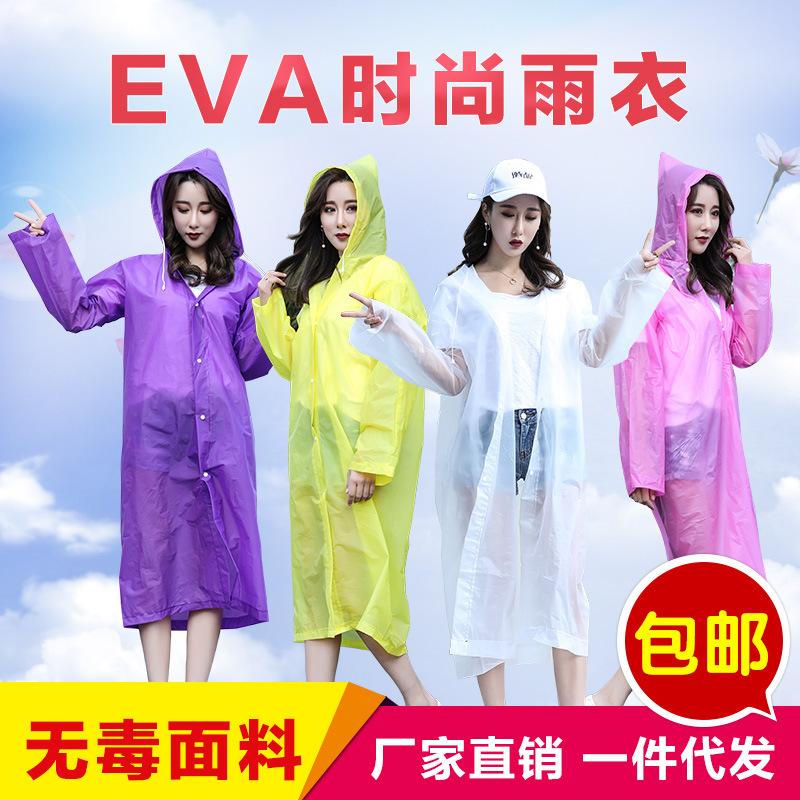 raincoat long full body rainproof transparent thickened children adult men and women raincoat adult portable disposable poncho