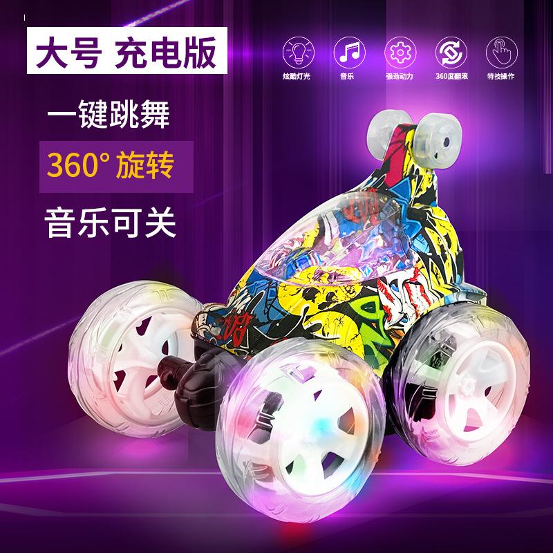 cross-border dumptruck large electric remote control cars with light music remote control stunt car toy rolling car stunt car