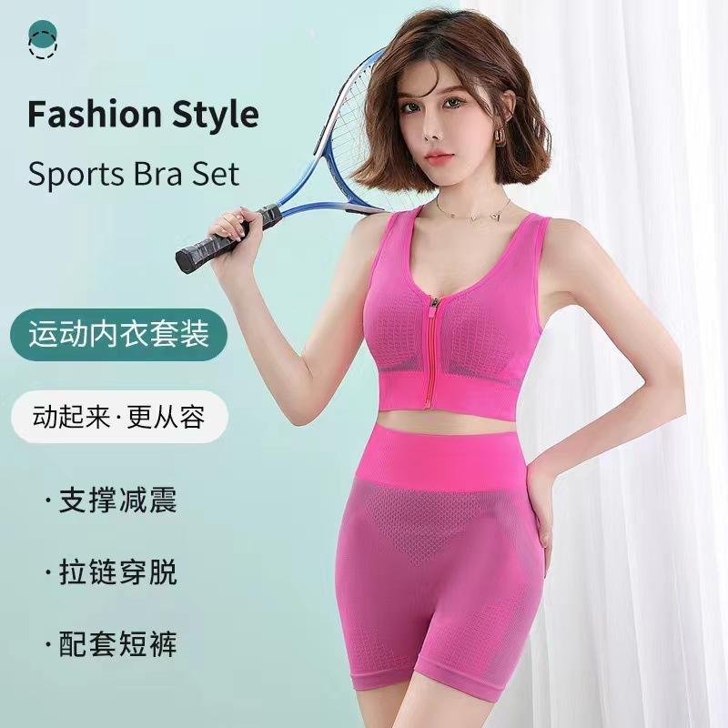 cross-border beauty back underwear front zipper exercise workout outfit ladies safety vest shorts yoga running shockproof