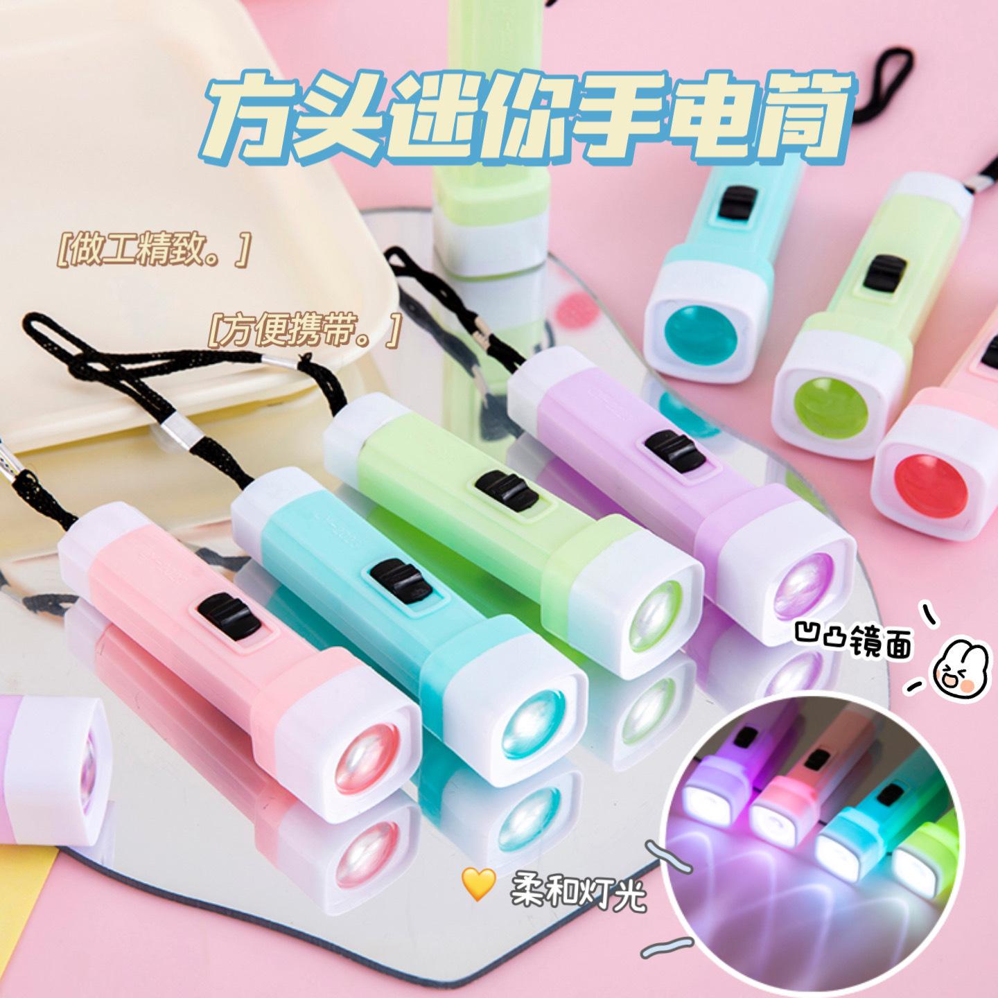 new macaron square head small flashlight strong light lamp led light mini electric light luminous toy small gift