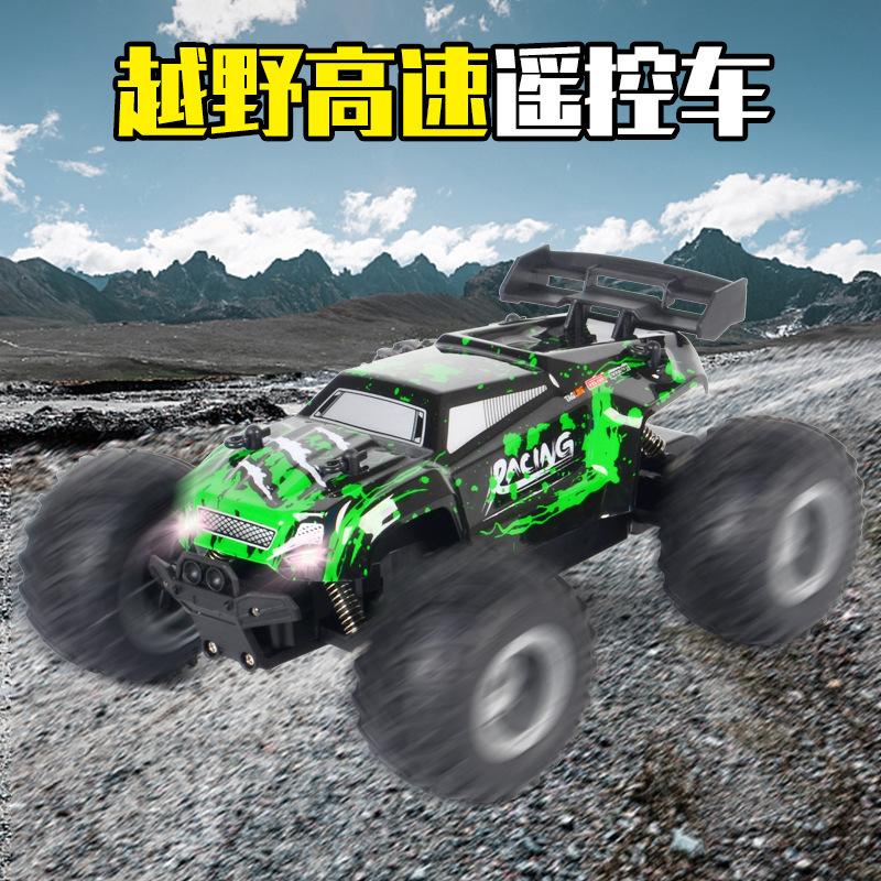 cross-border children's electric remote control cars toys 1:18 four-way off-road racing wireless remote control speed car boy toys