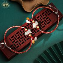 Dragon Knot Jade a Jade Zodiac Anklet 2023 Rabbit Year This Animal Year Red Rope Mak Ling Ling Auspicious Foot Ornaments