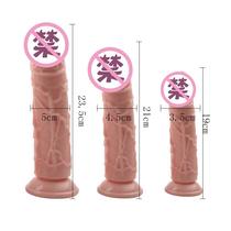 Adult Sex Product Dildo for Female Masturbation Device Sex Toys