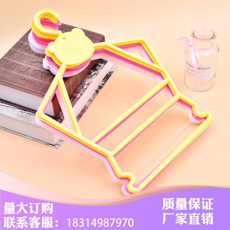 plastic new bear head children clothes hanger baby children one-piece baby clothes hanger kids children hanger pants rack