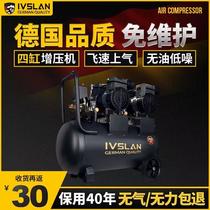 expert selection portable air compressor low noise oil-free air pump 220v air compressor woodworking special air pump wholesale