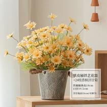 daisy artificial flower artificial flower living room dining table decoration green plant decoration dried flower bouquet decoration artificial green plant