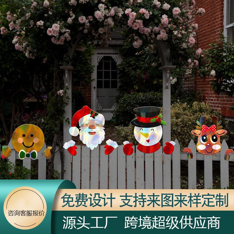 christmas fence decoration holographic reflective courtyard inserts cute santa elk outdoor decoration garden decoration