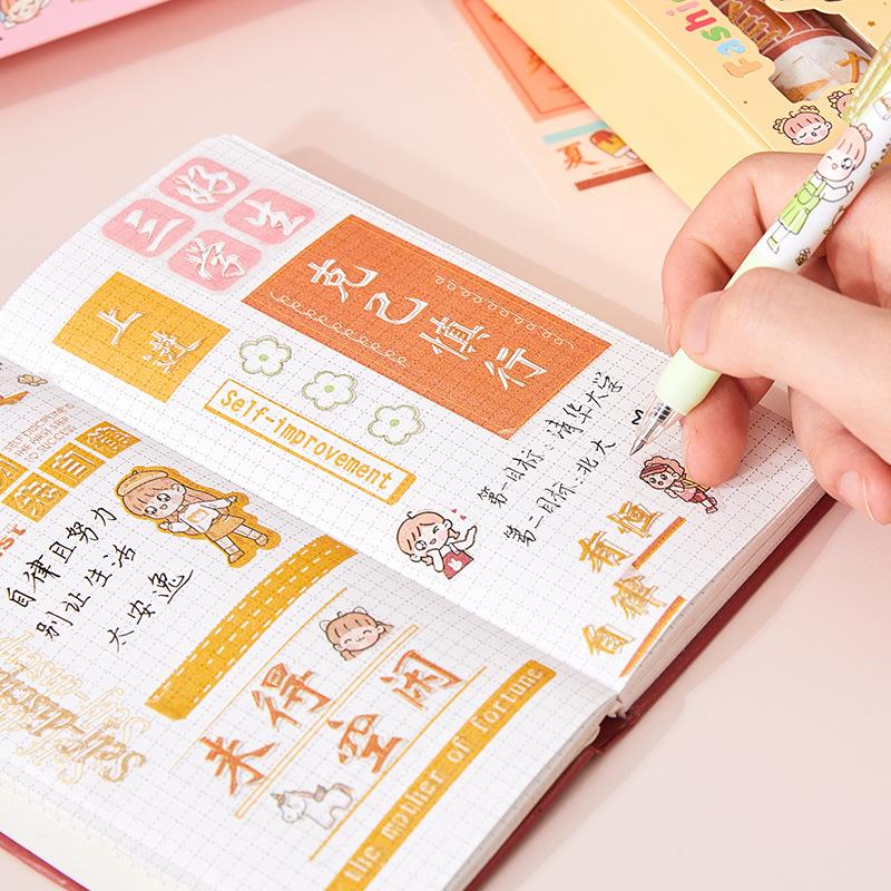 creative cartoon stationery journal stickers gentleman lei he paper adhesive tape boxed cute printing diy journal material details Picture