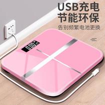 Household Weighing Scale USB Rechargeable Adult Precision Electronic Scale Weighing Scale Electronic Scale Body Scale Weighing