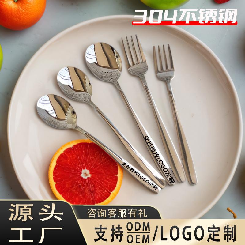 304 spoon stainless steel good-looking western restaurant fork hotel household korean spoon brun light stainless steel spoon