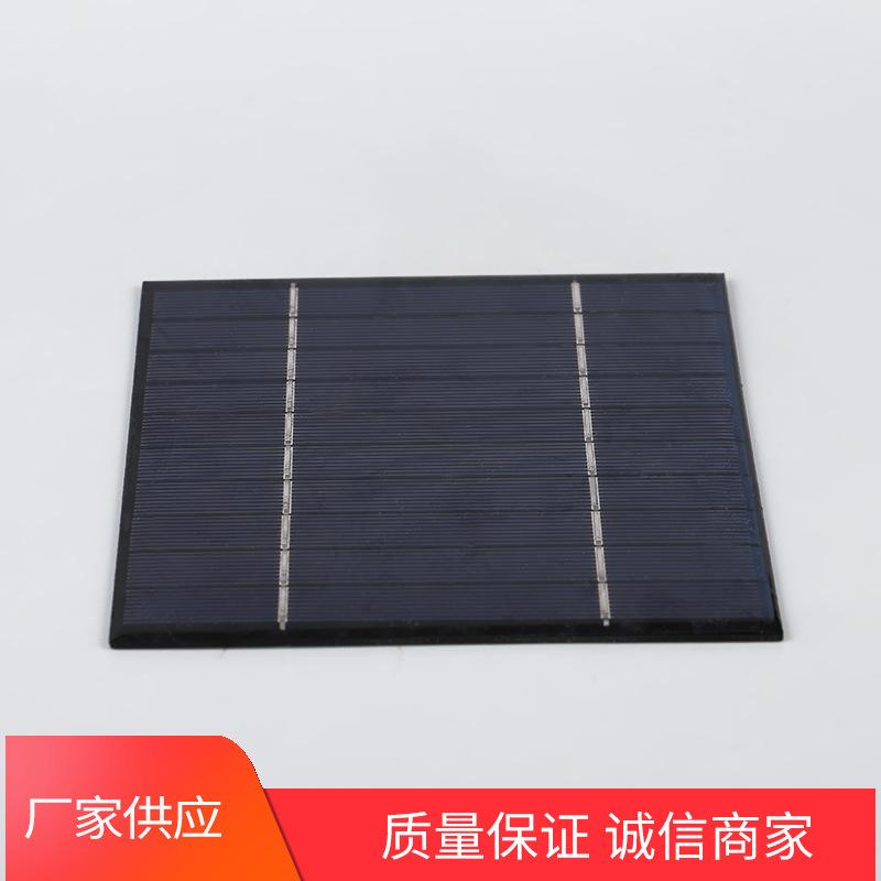 factory supply solar panel solar panel solar charging unit toy car square solar panel assembly