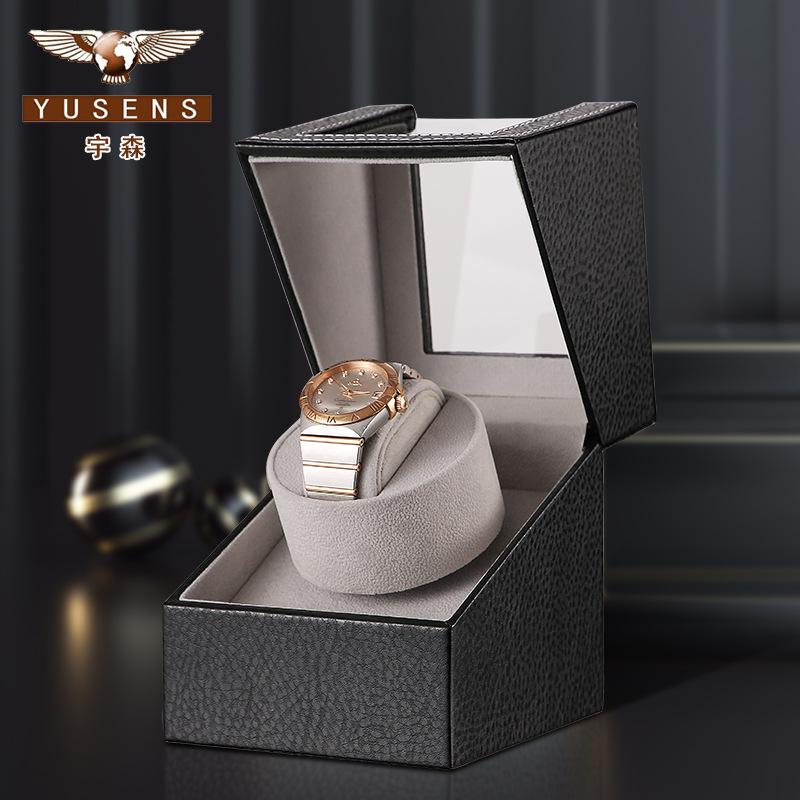 Shaking Watch Advanced Single-Head Household PU Leather Transducer Multi-Functional Watch Box Wholesale Customization