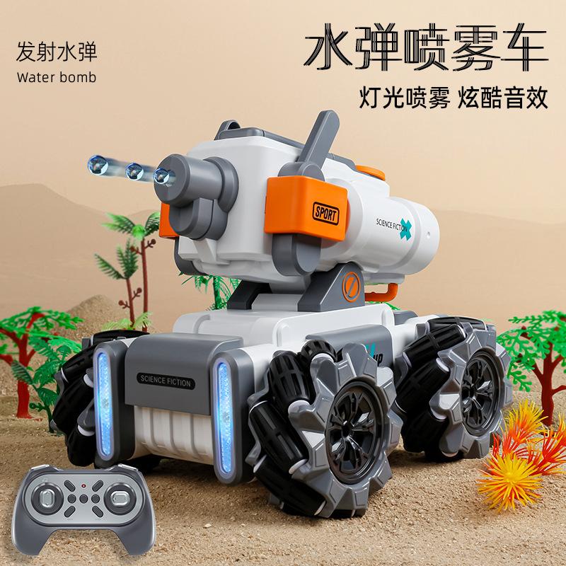 tiktok hot selling children's spray tank remote control car can launch water bomb electric tank car battle toys wholesale