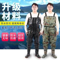 Wholesale Water Rain Pants Overalls One-Piece Waterproof Pants Men's and Women's Fishing Half-Length Waterproof Raincoat Fork Clothes Hanging Waders