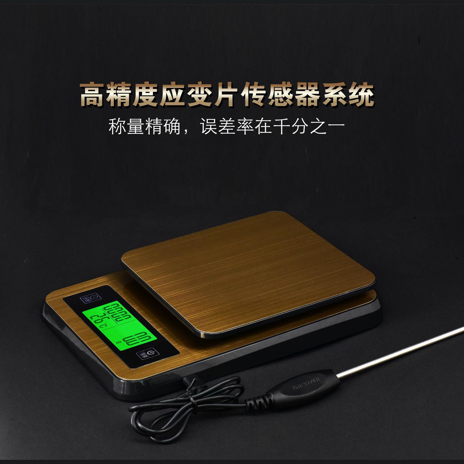 kitchen scale coffee scale timer with temperature probe mini pour-over coffee scale electronic scale