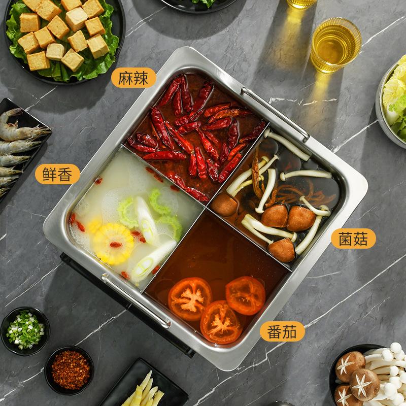 two-flavor hot pot induction cooker household four-grid hot pot commercial stainless steel hot pot basin haidilao hot pot cookware
