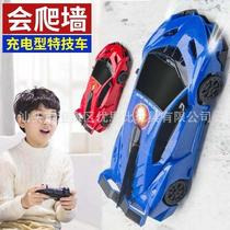 remote control wall-climbing car toy car stunt rock crawler chargeable with remote control car children's gift cross-border toys