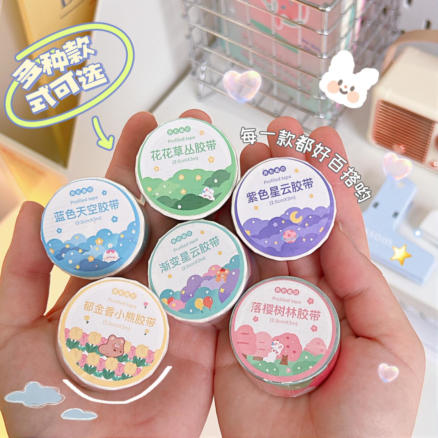 tengyi youpin transparent and paper adhesive tape creative journal index stickers flower stickers ins style diy decorative stickers Specification drawing