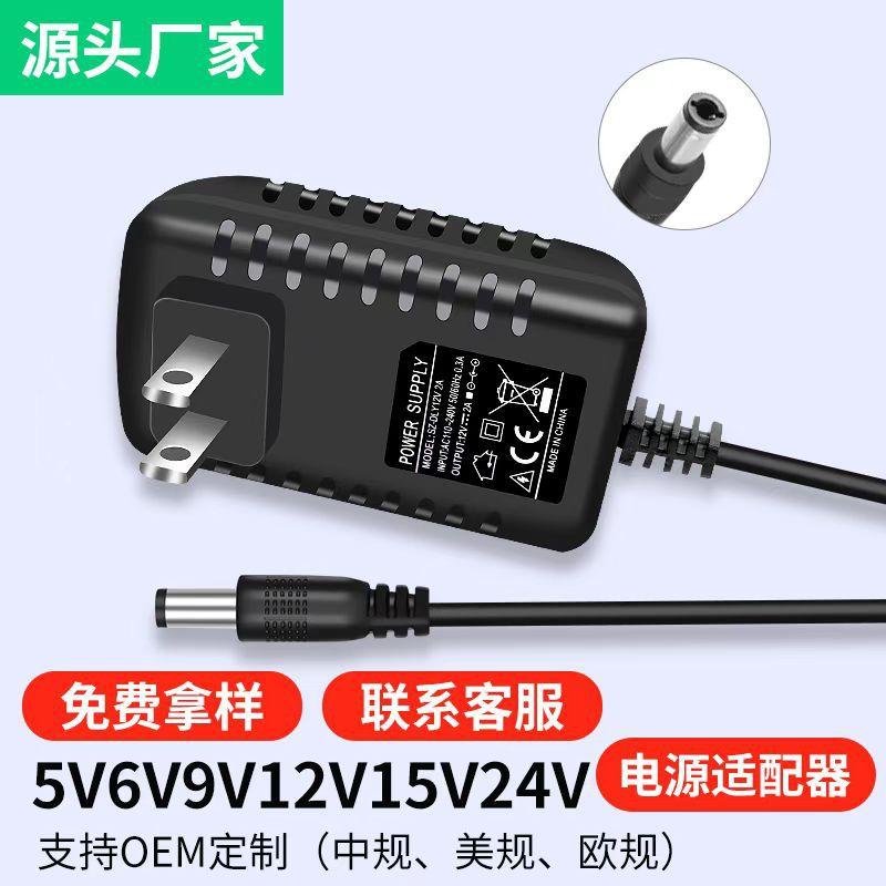 5v6v9v15v24v12v1a2a switch power adapter charger monitor led light with table lamp cosmetic mirror