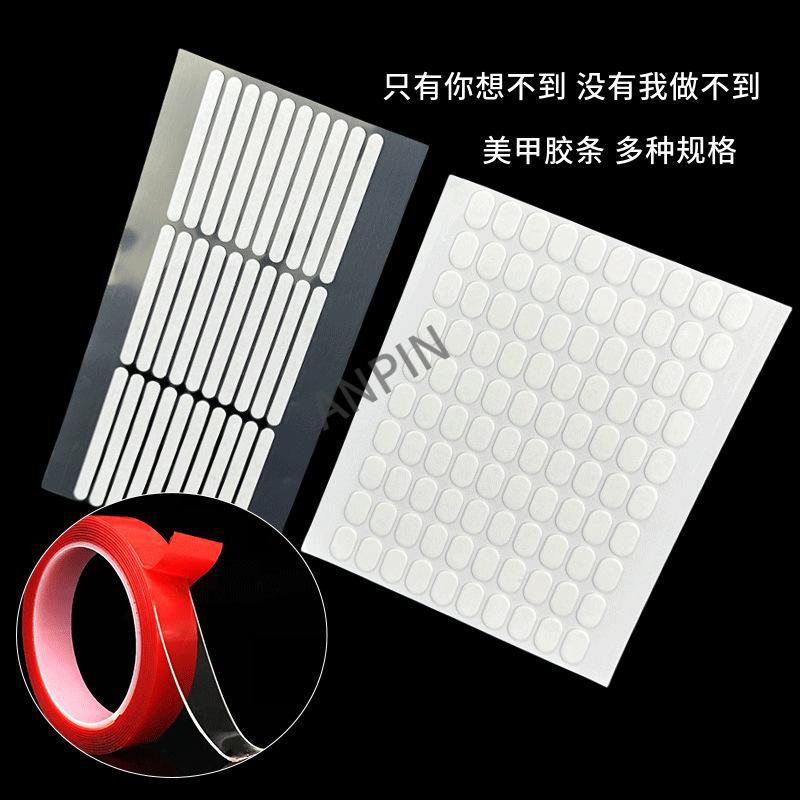 transparent nail double-sided adhesive tape wear nail display adhesive tape cut-free high-adhesive double-sided adhesive tape transparent crystal adhesive tape details Picture