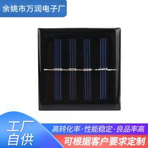 solar panel toy lamp charging board battery component lamp module-photovoltaic